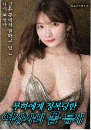 银翼杀手