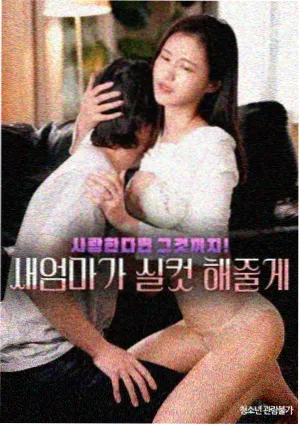 拾荒者统治
